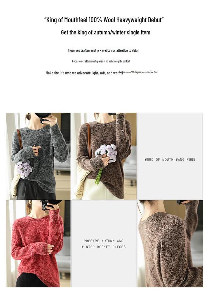 Women's 100% Pure Wool Round Neck Thickened Sweater for Autumn/Winter