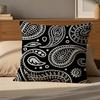 1P-Paisley Pattern Cushion Cover Natural Linen Pillowcase Set, All-In-One Decor For Sofa, Bedroom & Chair