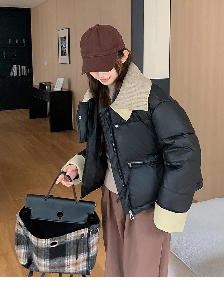 Knitted Lapel Short Down Jacket Women's Winter Thickened PU Leather Stitching Jacket