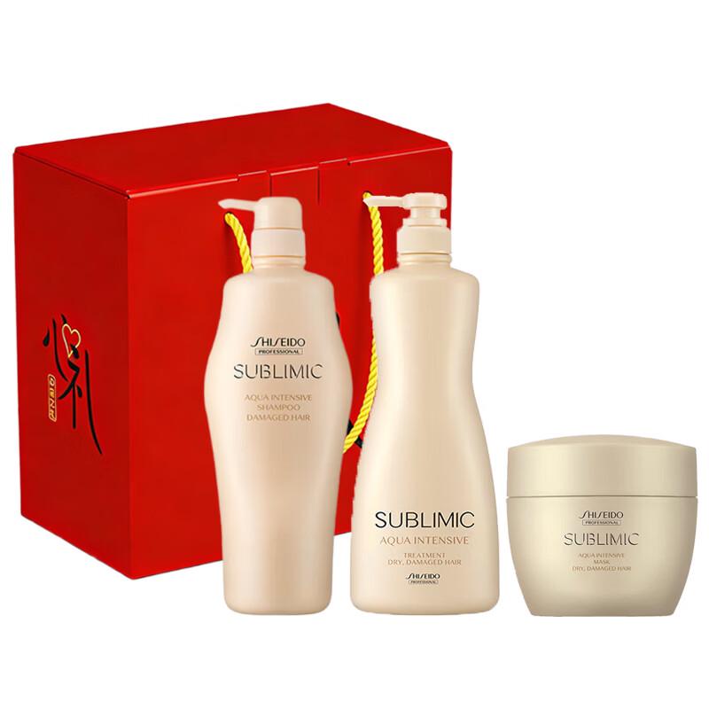 Shiseido Professional Sublimic Aqua Intensive Hair Care Set