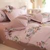 Fresh Orange 100% Cotton Four-Piece Bedding Set - Duvet Cover & Bed Sheet for Student Dorms and Homes