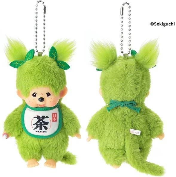 Monchhichi Matcha Keychain Girl Green Tea Plush Doll Limited Japan 2026 PSL