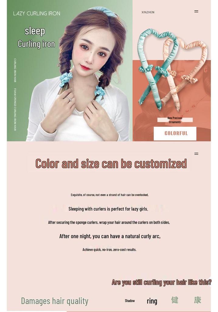 No-Heat Sleep Curling Rod: Foam Sponge Wave Styling Tool