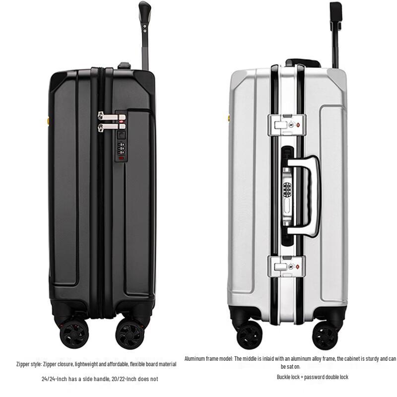 Weis Multi-functional PC Hardside Luggage