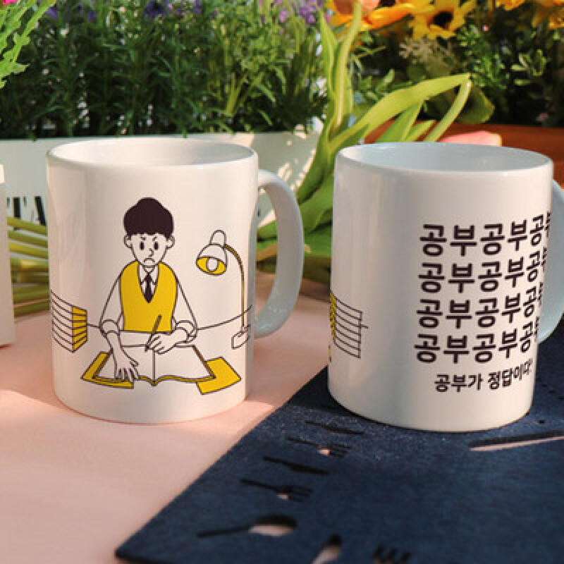 

tm273-Design Mug 2p-Study Answers