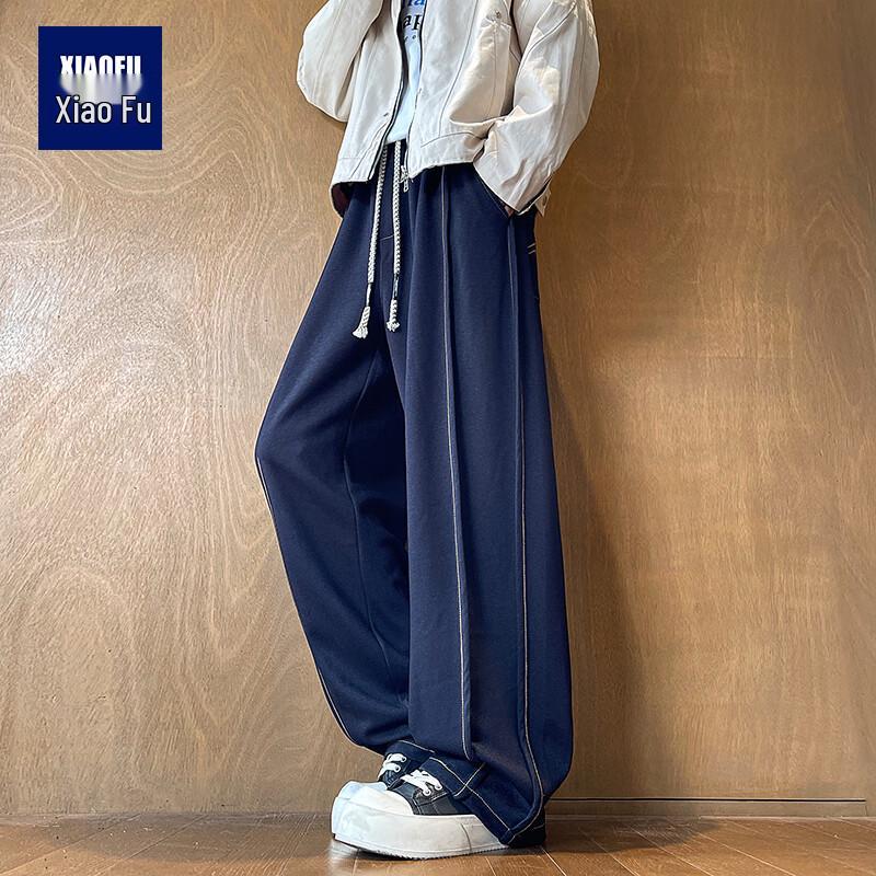 

Xiaofu Men s Plus Size Loose Straight-Leg Casual Pants 7XL