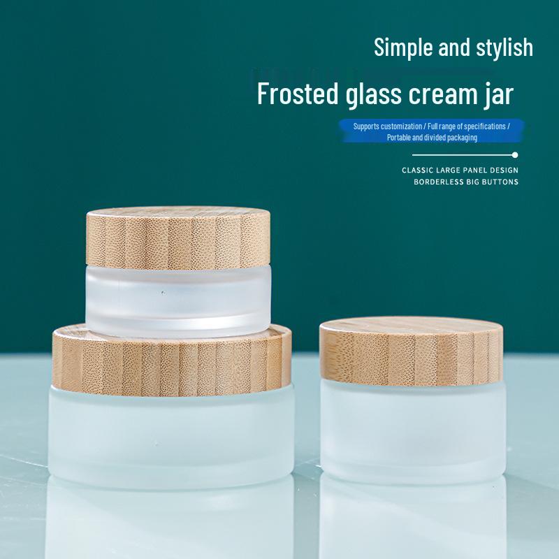 Frosted Glass Cream Jar with Wood Grain Lid - Refillable Cosmetic Container