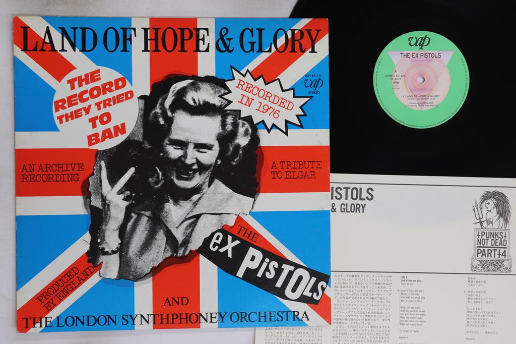 12inch Record EX PISTOLS - Land Of Hope & Glory 3514415 VAP 1985 Japan Rock Used