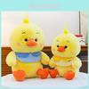 Bduck Cartoon Plush Doll With Short Plush Material For Comfort And Decor