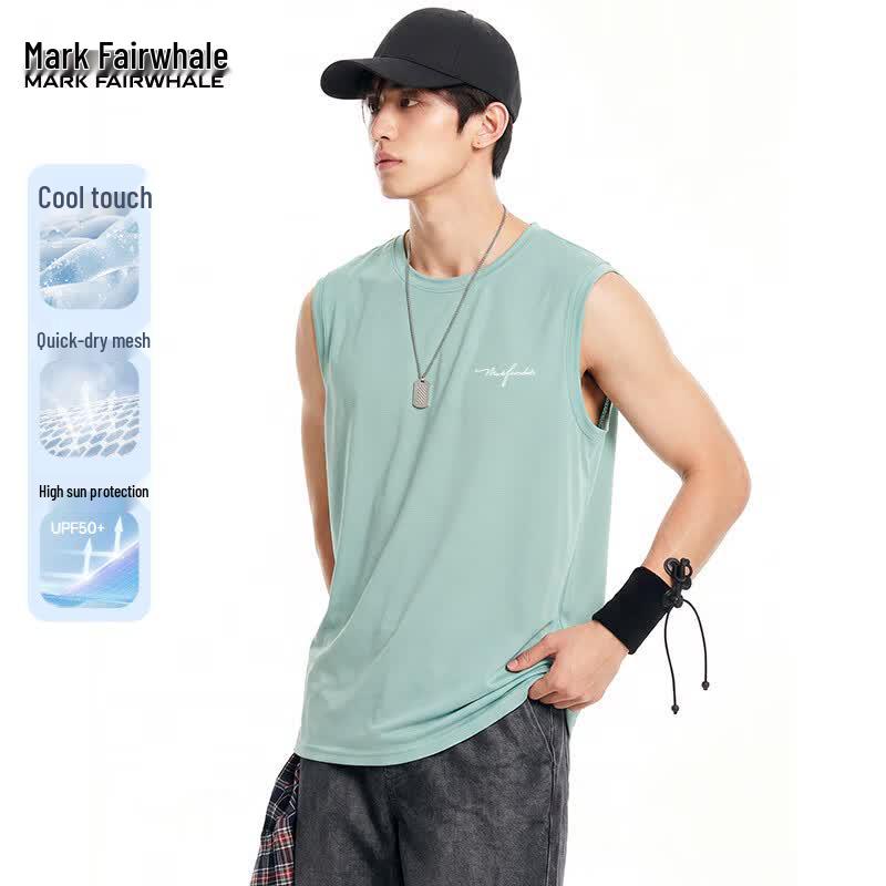 Mark Fairwhale Men's Ice Silk Cooling Quick-Dry Sports Vest