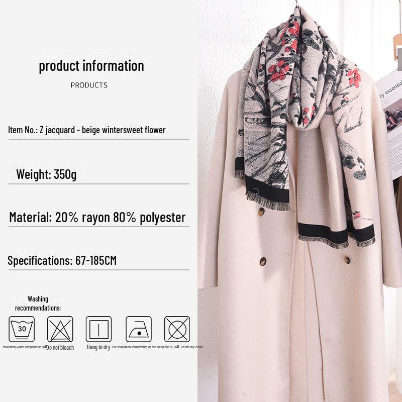 Women's Beige Wintersweet Flower Print Scarf: Autumn/Winter Literary Style, INS Fashion, Imitation Cashmere Shawl
