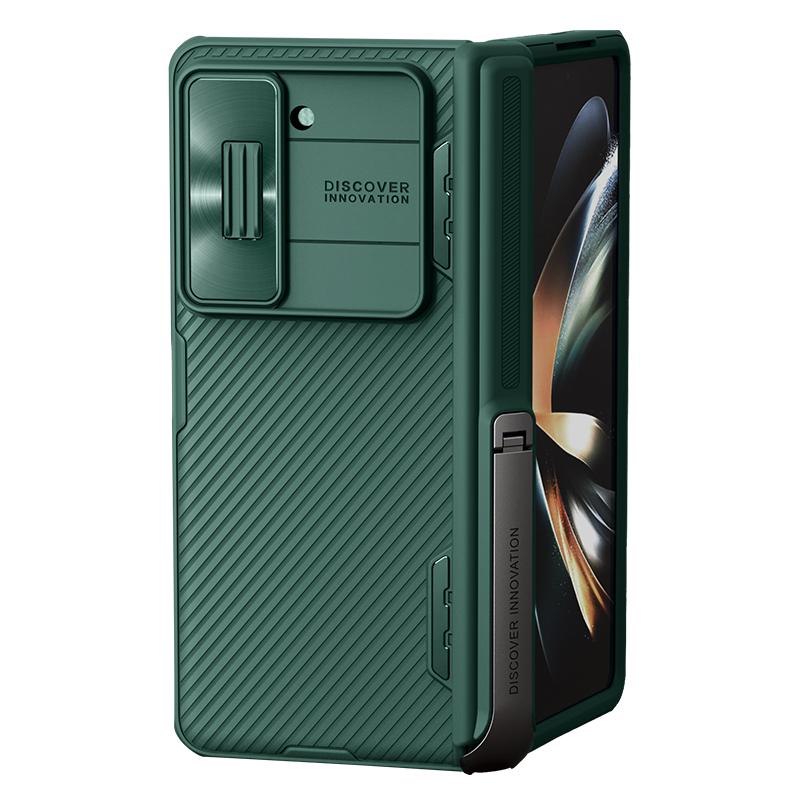 NILLKIN Für Samsung Galaxy Z Fold 5 5G Hülle Ständer Camshield Kickstand 360 Linsen Silikonrahmen Schiebende Kameraabdeckung Rückseite