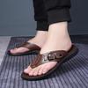 Men Black Slippers Simple Flats Flip Flops Summer Brown White Open Toe Sandals Outdoor Beach Shoes Plus Size 46 47 48