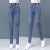 Women's High Waist Elastic Harem Jeans - 2025 Spring & Autumn Slim Fit Stretch Pants