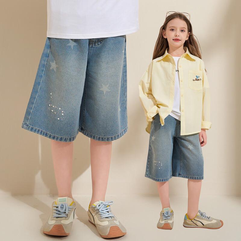 Montagut Girls Summer Star Diamond Denim Capri Pants 160