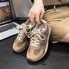 Retro Ugly Cute Flat-bottomed German Training Shoes Autumn New Casual Sports Comfortable Running Forrest Gump Shoes