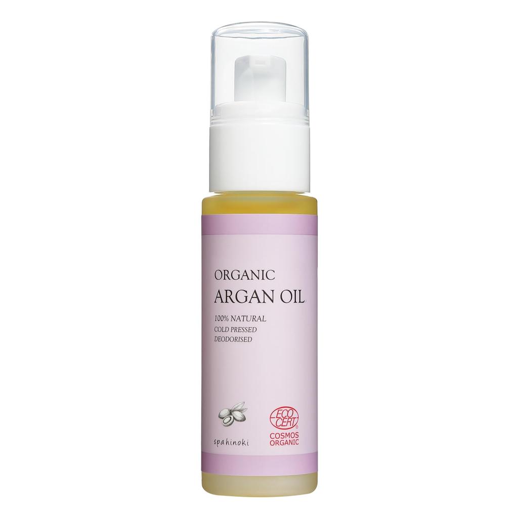 Spahinoki Organic Argan Oil 50ml