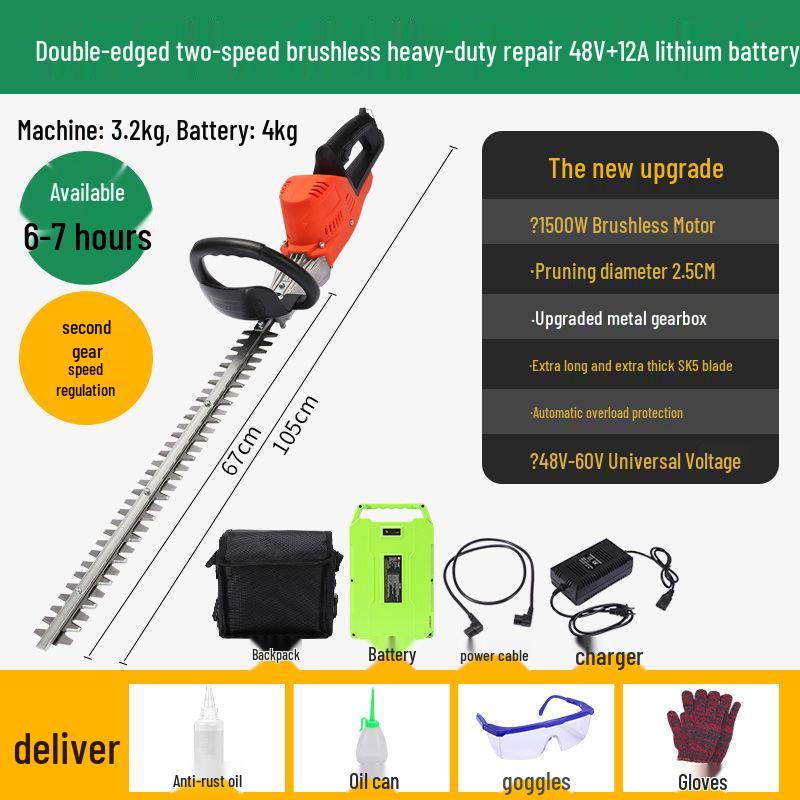 Cordless Lithium Battery Electric Hedge Trimmer Backpack - High Power Garden Pruning Machine for Tea Leaves, Tea Trees, and Branches