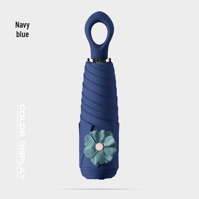 Flower Ring Mini UV Protection 5-Fold Sun Rain Umbrella