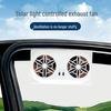 USB Solar Car Fan: New Style Exhaust and Cooler for Summer