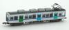Railway Collection Tetsukore Hokuso Railway 7150 Series Color Door Car Set A Diorama Supplies First Order Limited 293279 4-Car (Manufacturer's