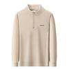 Men's Casual Winter Fleece Half-Zip Stand Collar Hoodie