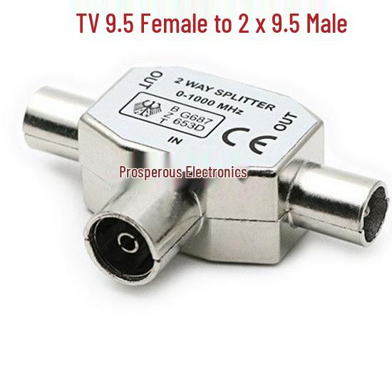 9.5mm Female To 2x Male TV Cable Splitter Adapter