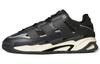 Niteball Originals 'Carbon' GY8566