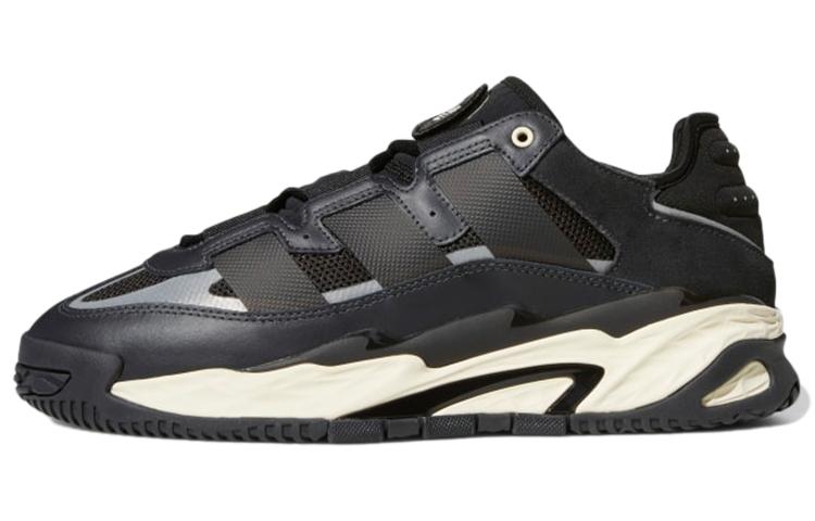 Niteball Adidas Originals  Carbon  GY8566 38