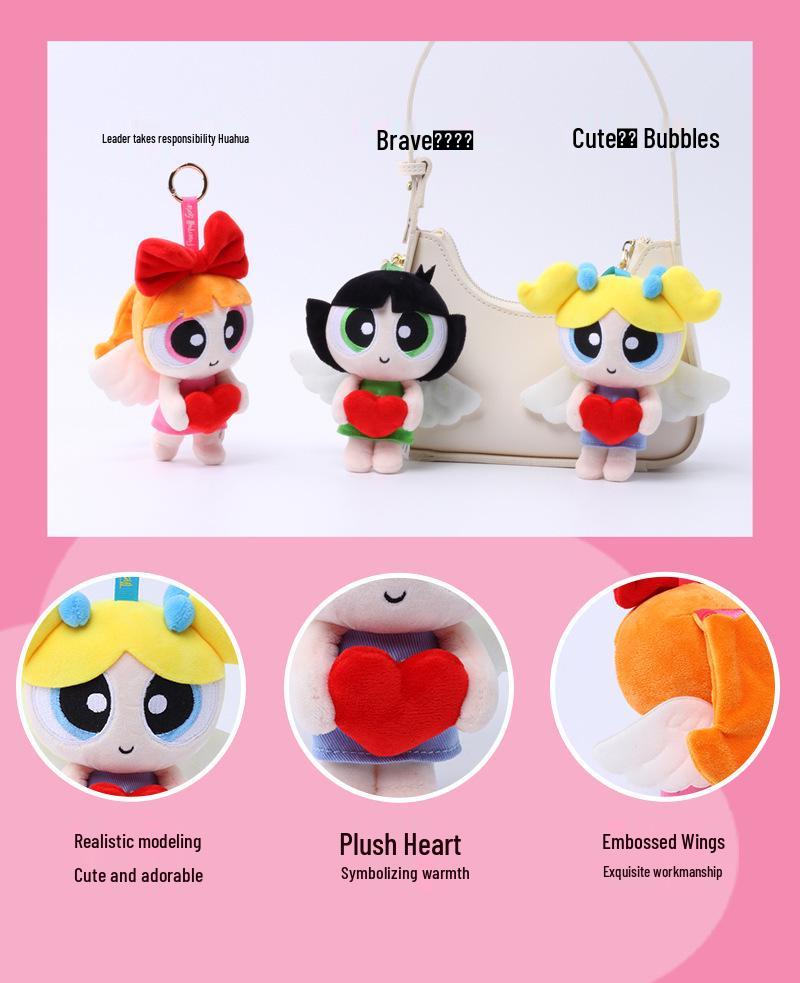 Powerpuff Girls Angel Style Plush Pendant: Cute Cartoon Doll with Flower and Heart Design.