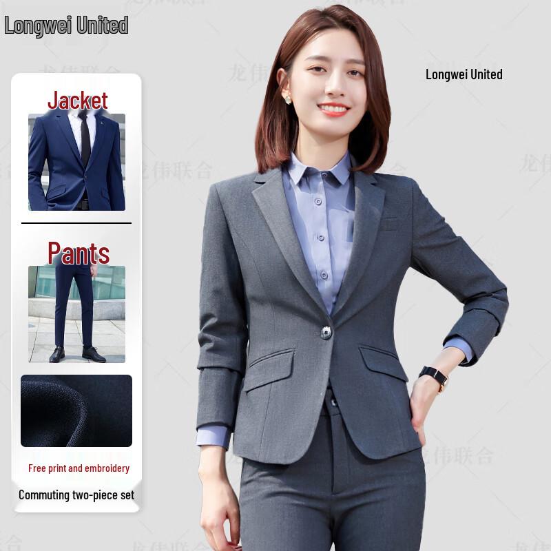 Профессиональный деловой костюм Longwei XL