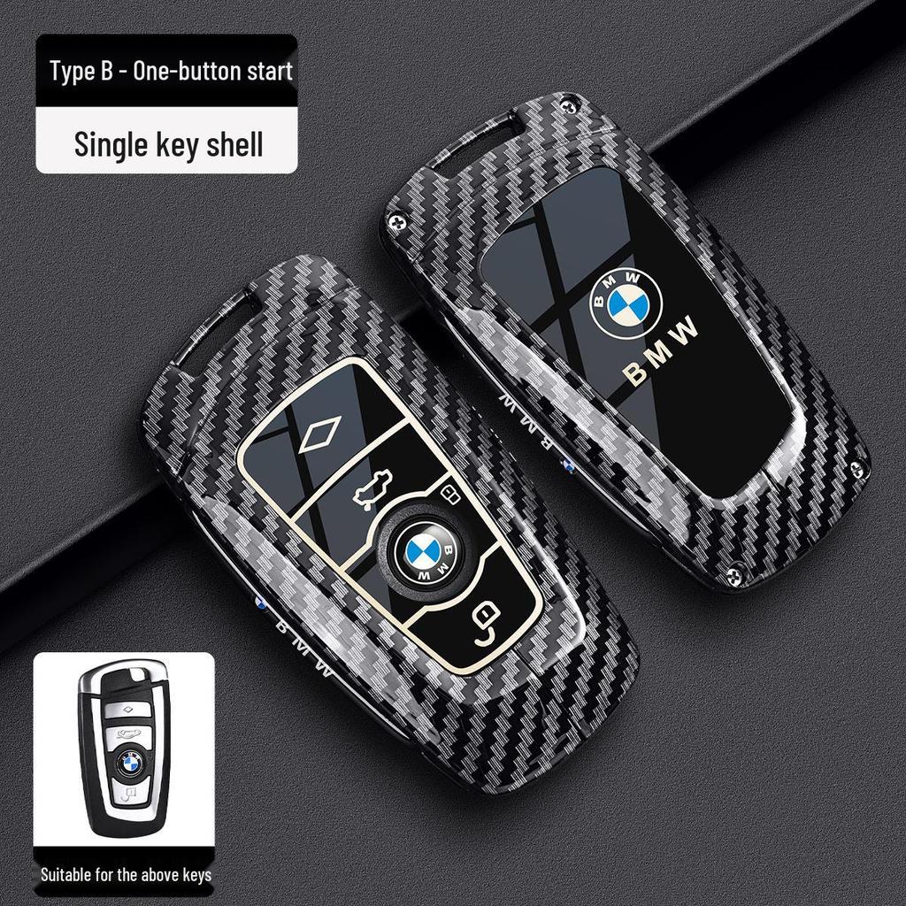 BMW Key Case - Carbon Fiber Shell for X3, 3 Series, 1 Series, 5 Series, X5, 7 Series, 325Li, 525, 530.
