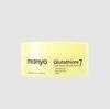 Manyo Glutathione 7 Dark Spot Serum Patch Customizable Spot Care 30 Patches