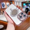 Electroplated Edge Drill Mirror Magnetic Mobile Phone Case Suitable for Redmi NOTE14PRO Lens Film 14T PRO Advanced Sense