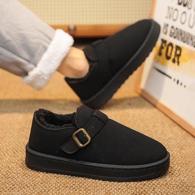 Snow Boots Men's New Winter Fur Integrated Fleece Thickened Warm Cotton Boots