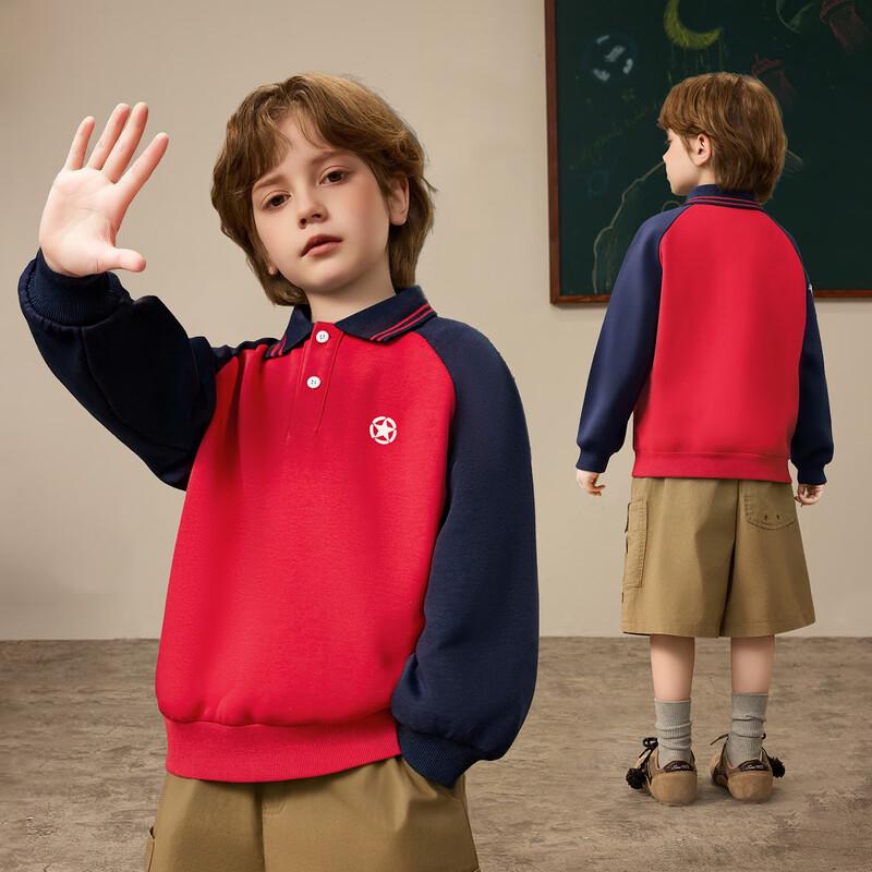 ASK JUNIOR Boys  Polo Collar Color-Block Sweatshirt 170