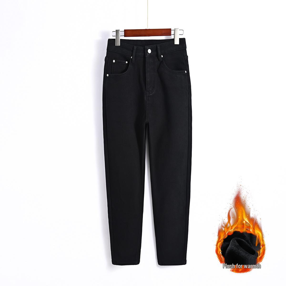 

Clearance: Women s Black Denim Fleece-Lined Harem Pants - Warm, Thick, and Slimming for Autumn/Winter M