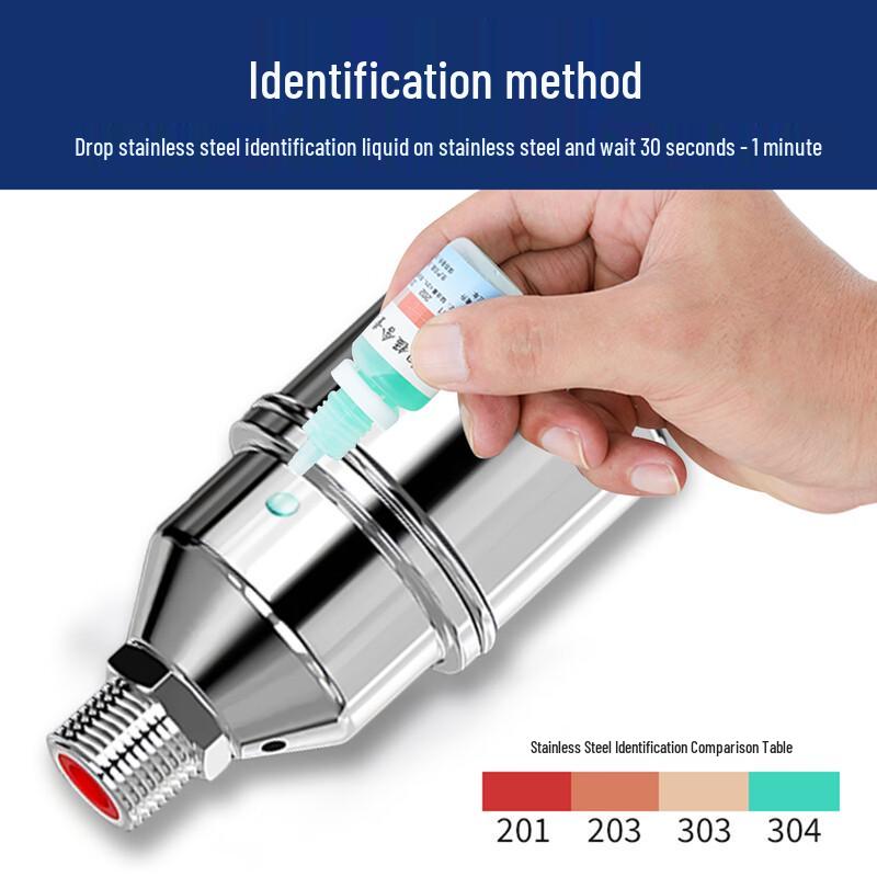 304 Stainless Steel Automatic Water Level Float Valve