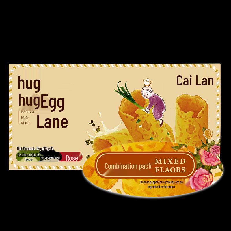 Cai Lan Flower World Handmade Savory Egg Rolls