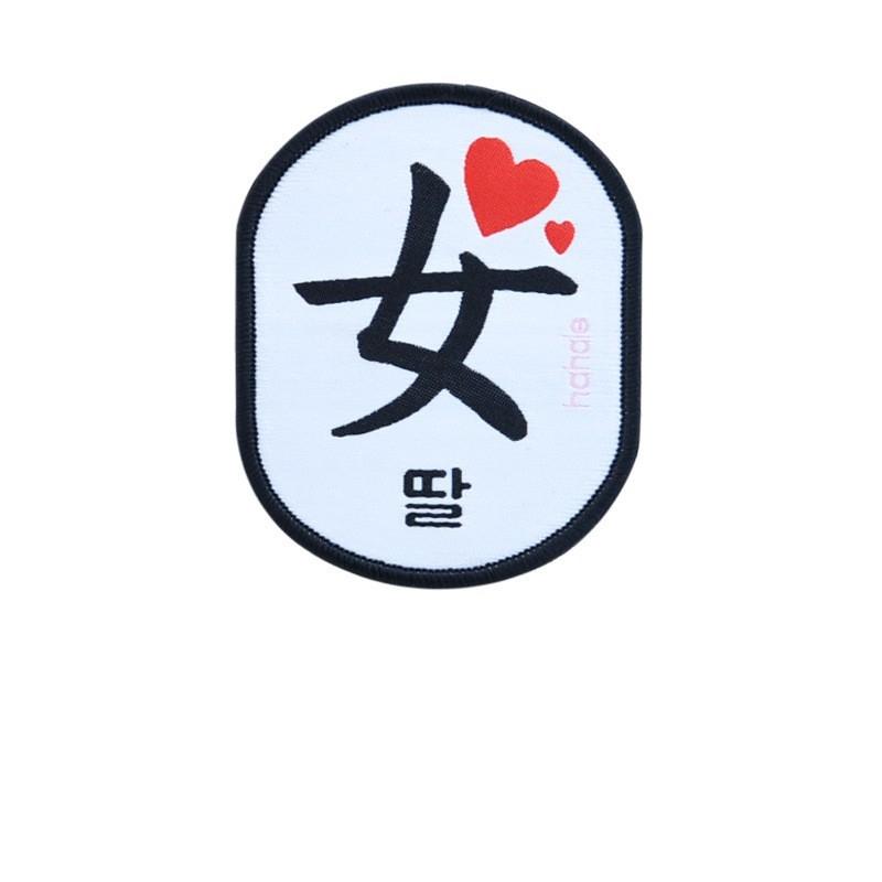 

Pet Dog Social Identity Decals Cat Tag Dog Walking Leash Anti Touch And Anti Feeding Warning Sign For Pet Gatherings And Outings A2