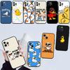 UP27 DUCK Cartoon New High-End Shell Phone Case for Xiaomi Poco C40 C50 C51 C55 C65 C71 C75 F3 F5 F6 F7 M2 M3 Pro Ultra
