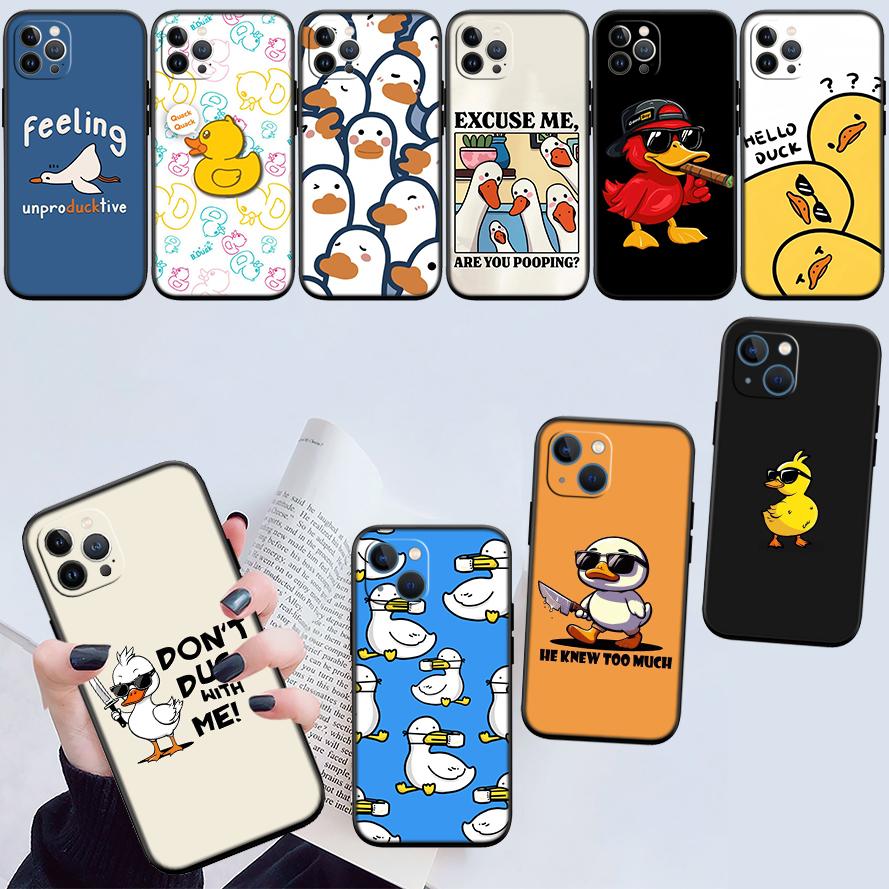 UP27 DUCK Cartoon New High-End Shell Phone Case for Xiaomi Poco C40 C50 C51 C55 C65 C71 C75 F3 F5 F6 F7 M2 M3 Pro Ultra