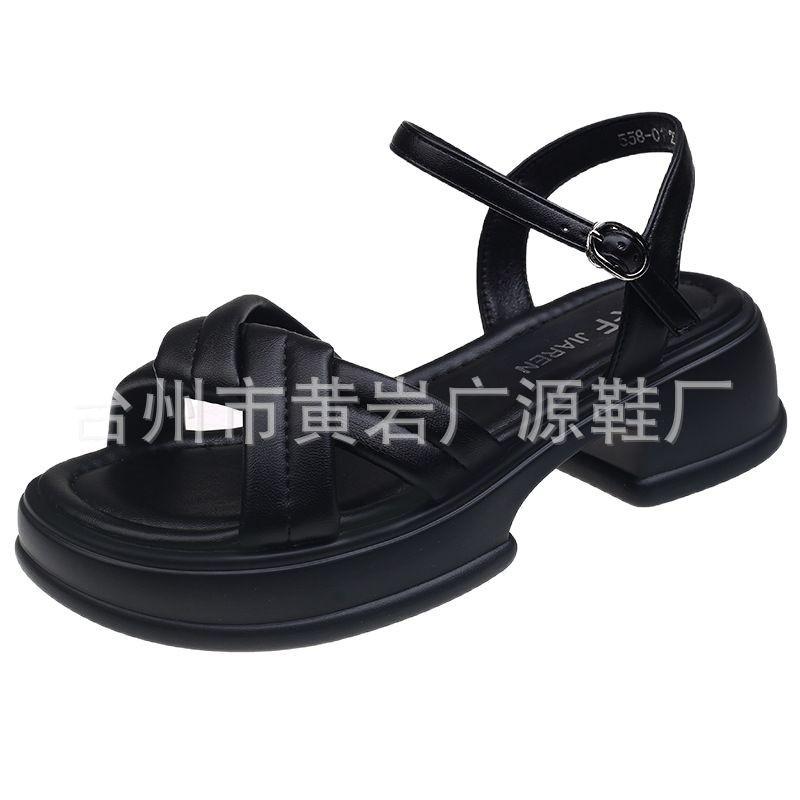 Summer new sandals women's fashion thick-soled one-word buckle cross-toed versatile sandals muffin casual women's shoes