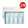 Evening Care 4-Piece 2-Set Pore, Impurity, and Dead Skin Cell Removal Skincare, 150mL, 120mL