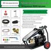 High Power 500kg Pressure Washer: Industrial Sandblasting & Rust Removal for Aquaculture and Farm Cleaning
