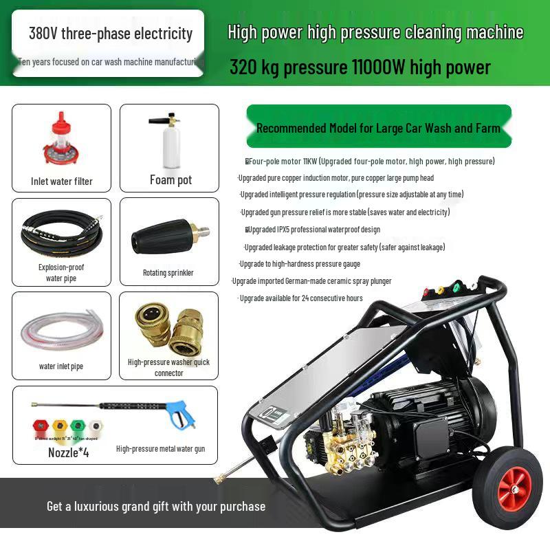 High Power 500kg Pressure Washer: Industrial Sandblasting & Rust Removal for Aquaculture and Farm Cleaning