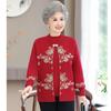 Middle-aged and Elderly Spring and Autumn New Knitted Sweater Mother Two-piece Set Red Festive Top Mother-in-law and Grandmother Set