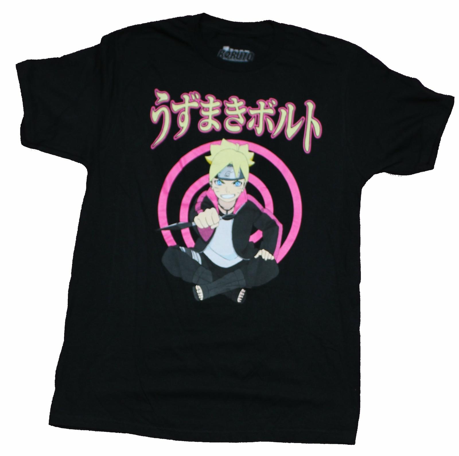 Boruto Naruto Adult New T-Shirt - Uzumaki Bomb Target Under Kanji M