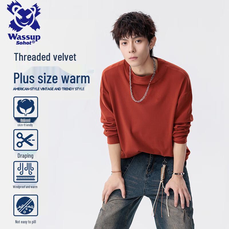 Wassup Sohot Men's Heavyweight Thermal Long-Sleeve Crew Neck T-Shirt