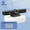 Tenveo 4K AI Tracking HD Video Conference Camera (CN version)